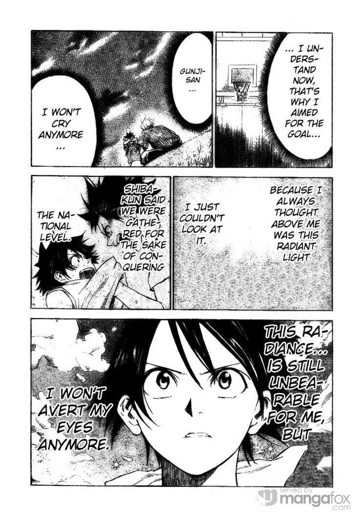 Dogashi Kaden! Chapter 12 page 7 - Chapter 12 : Key
