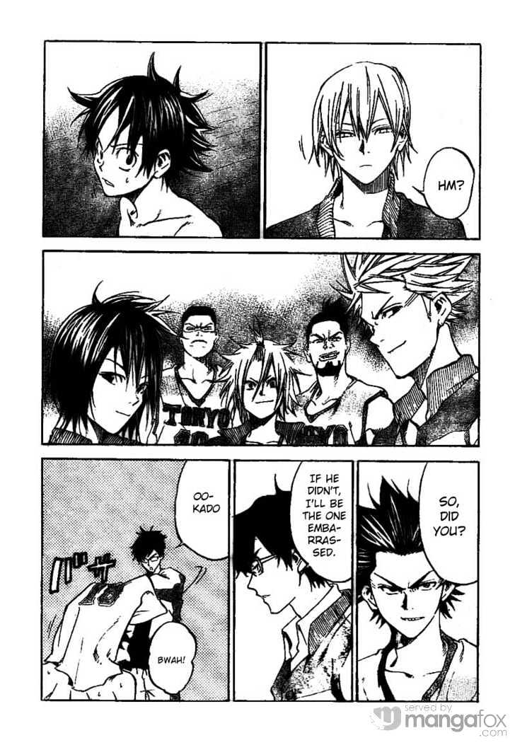 Dogashi Kaden! Chapter 13 page 17 - Chapter 13 : 2008 Summer Revisited [END]