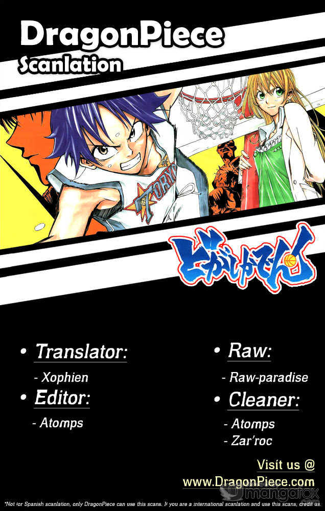 Dogashi Kaden! Chapter 13 page 20 - Chapter 13 : 2008 Summer Revisited [END]