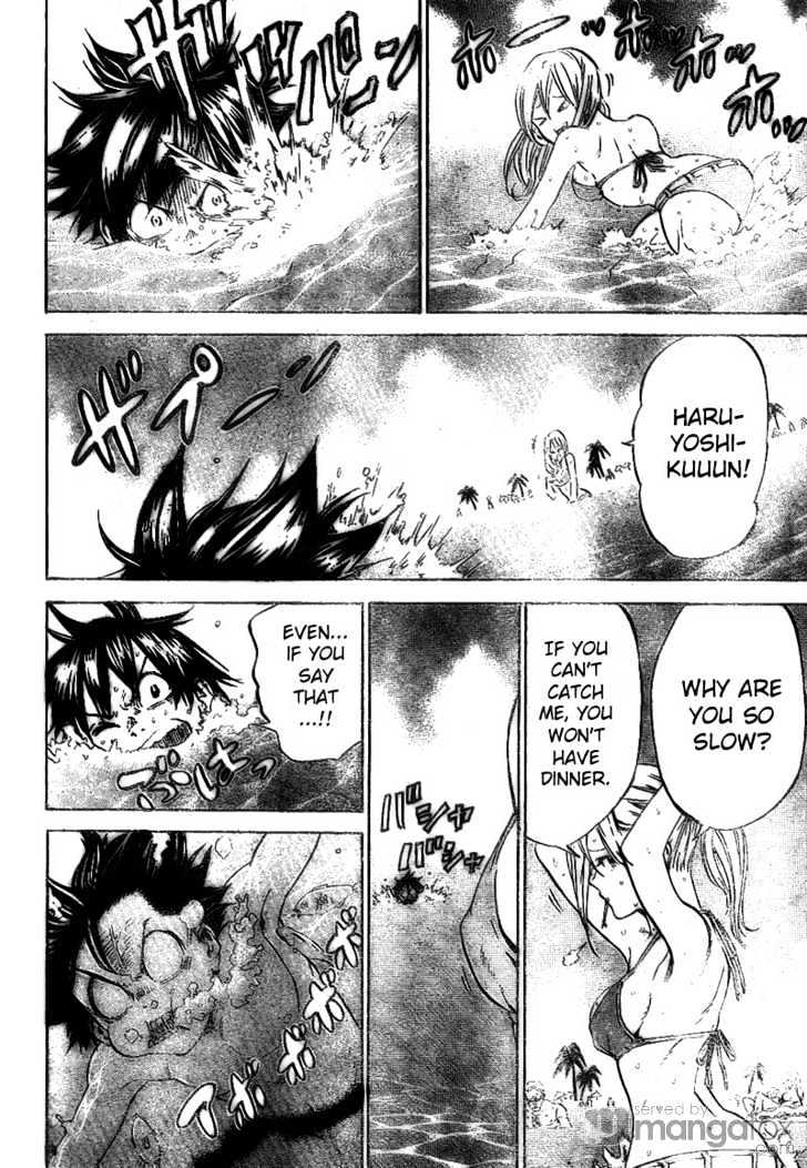 Dogashi Kaden! Chapter 13 page 8 - Chapter 13 : 2008 Summer Revisited [END]