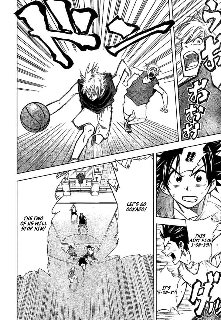 Dogashi Kaden! Chapter 3 page 10 - Chapter 3