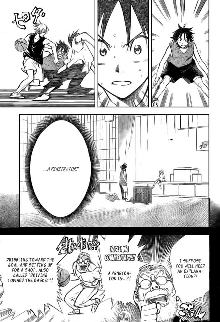 Dogashi Kaden! Chapter 3 page 11 - Chapter 3
