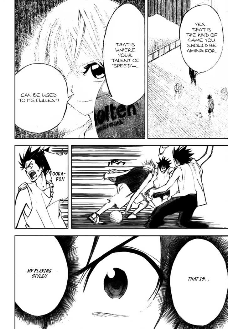 Dogashi Kaden! Chapter 3 page 12 - Chapter 3