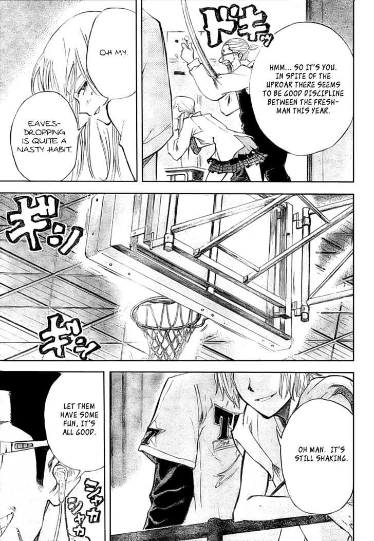 Dogashi Kaden! Chapter 3 page 19 - Chapter 3