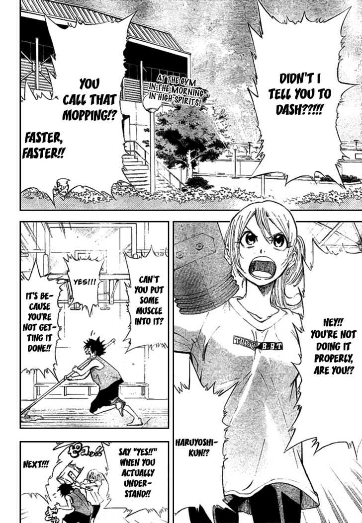 Dogashi Kaden! Chapter 3 page 2 - Chapter 3