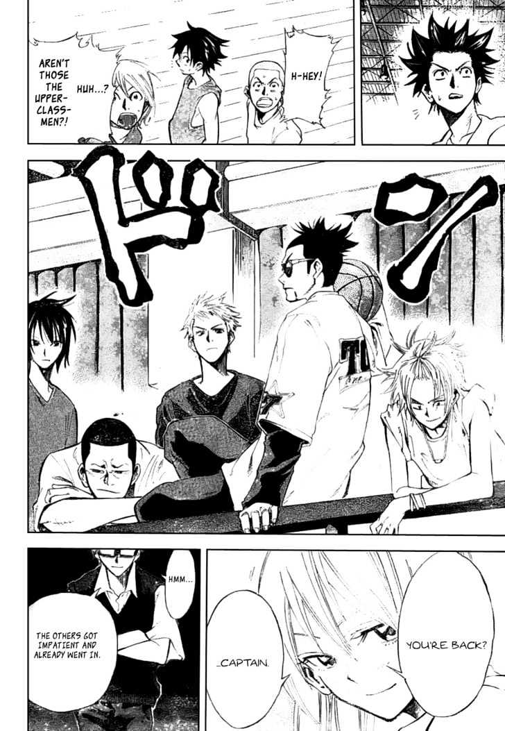 Dogashi Kaden! Chapter 3 page 20 - Chapter 3