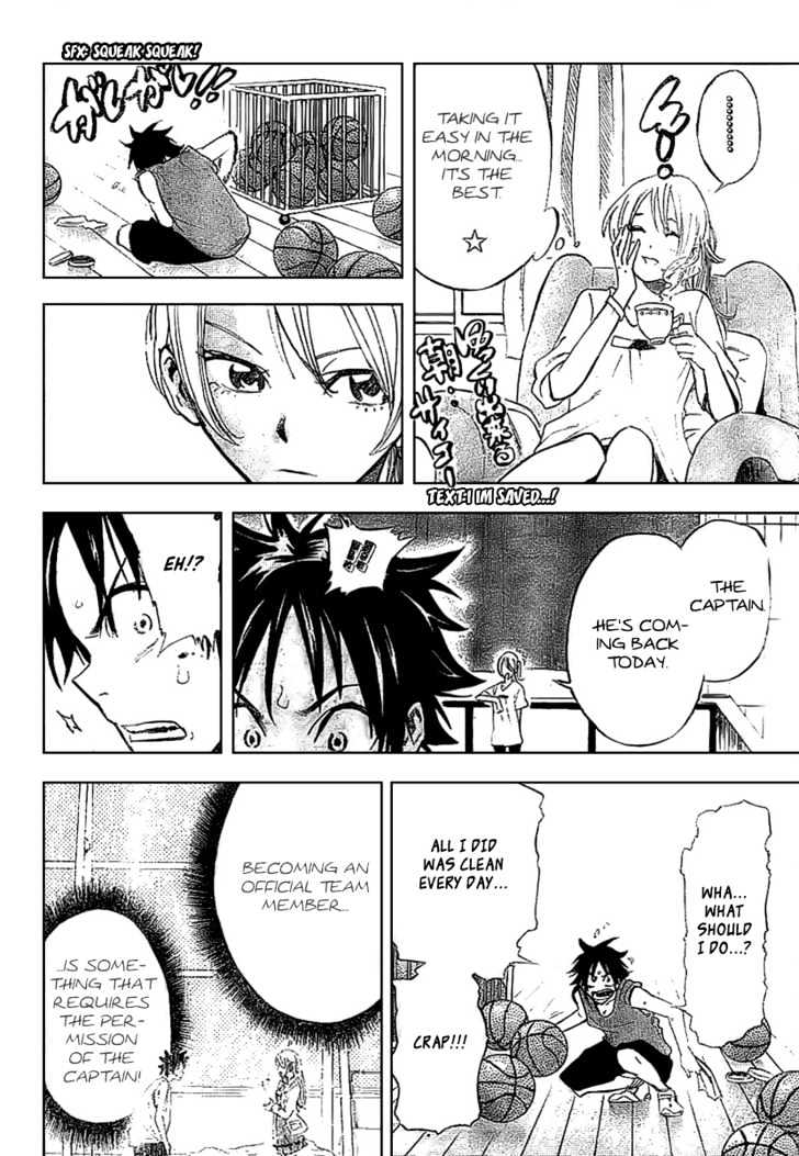 Dogashi Kaden! Chapter 3 page 4 - Chapter 3