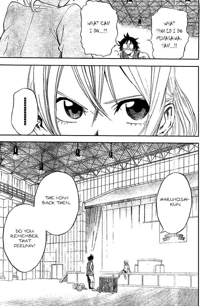 Dogashi Kaden! Chapter 3 page 5 - Chapter 3