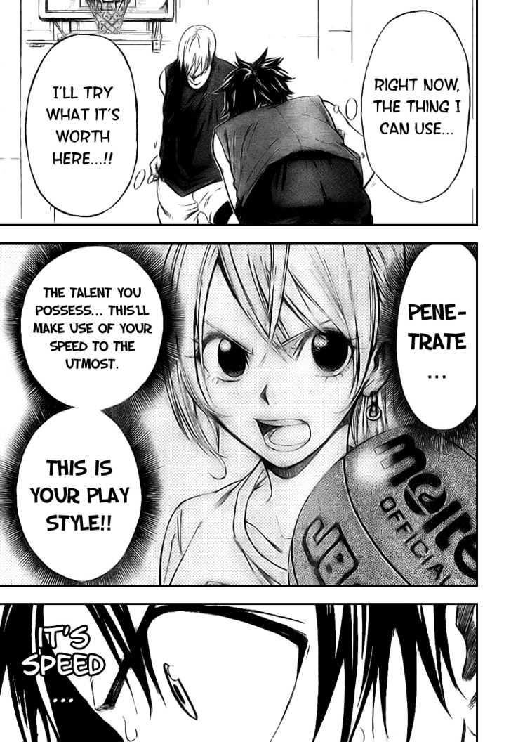 Dogashi Kaden! Chapter 4 page 15 - Chapter 4
