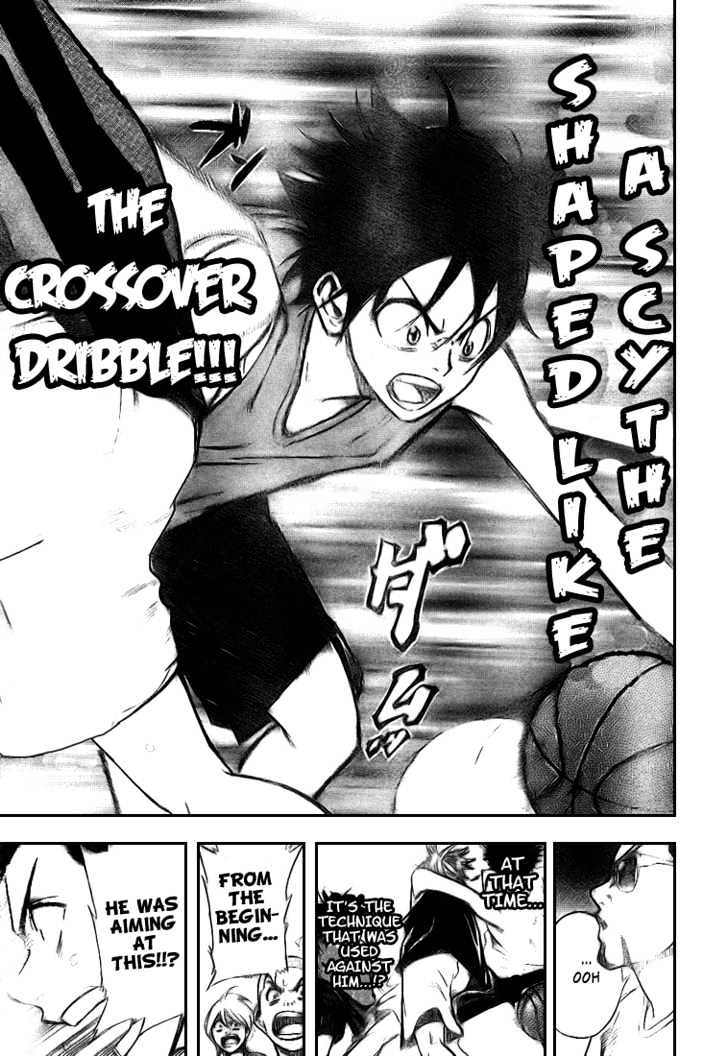 Dogashi Kaden! Chapter 4 page 19 - Chapter 4