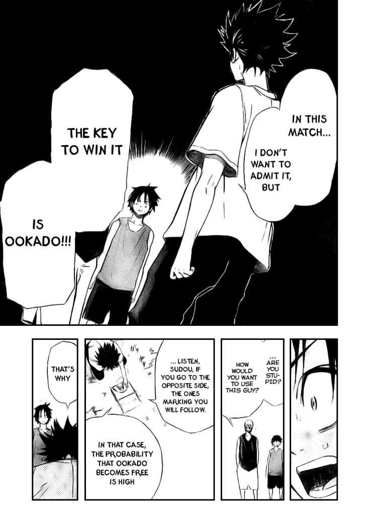 Dogashi Kaden! Chapter 5 page 13 - Chapter 5