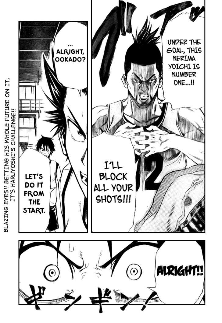 Dogashi Kaden! Chapter 5 page 21 - Chapter 5