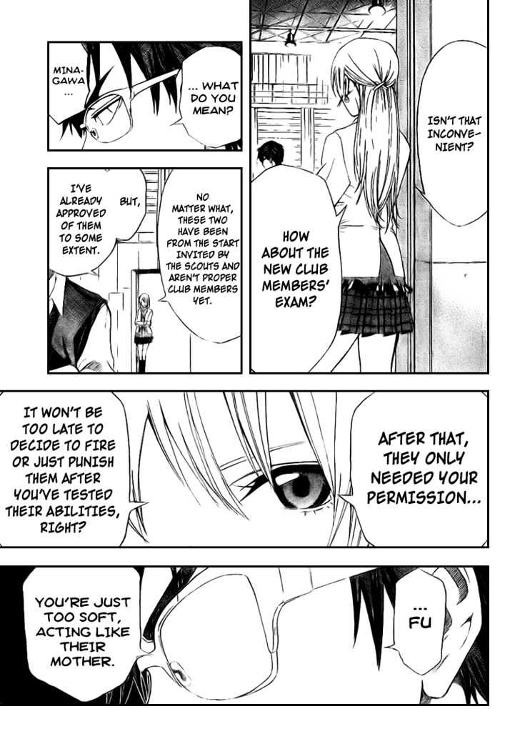 Dogashi Kaden! Chapter 5 page 9 - Chapter 5