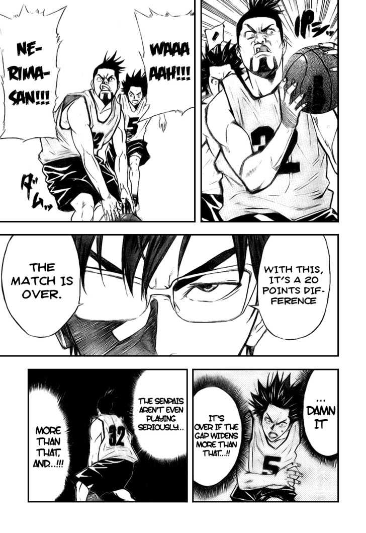 Dogashi Kaden! Chapter 6 page 17 - Chapter 6