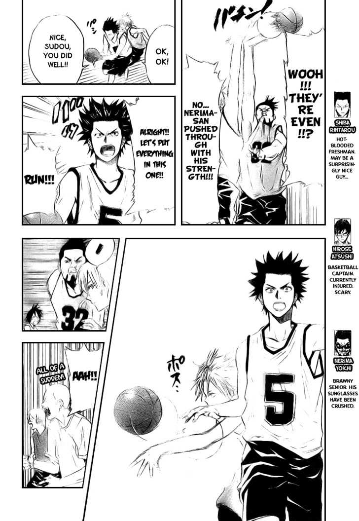 Dogashi Kaden! Chapter 6 page 6 - Chapter 6