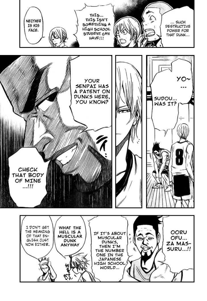 Dogashi Kaden! Chapter 6 page 9 - Chapter 6