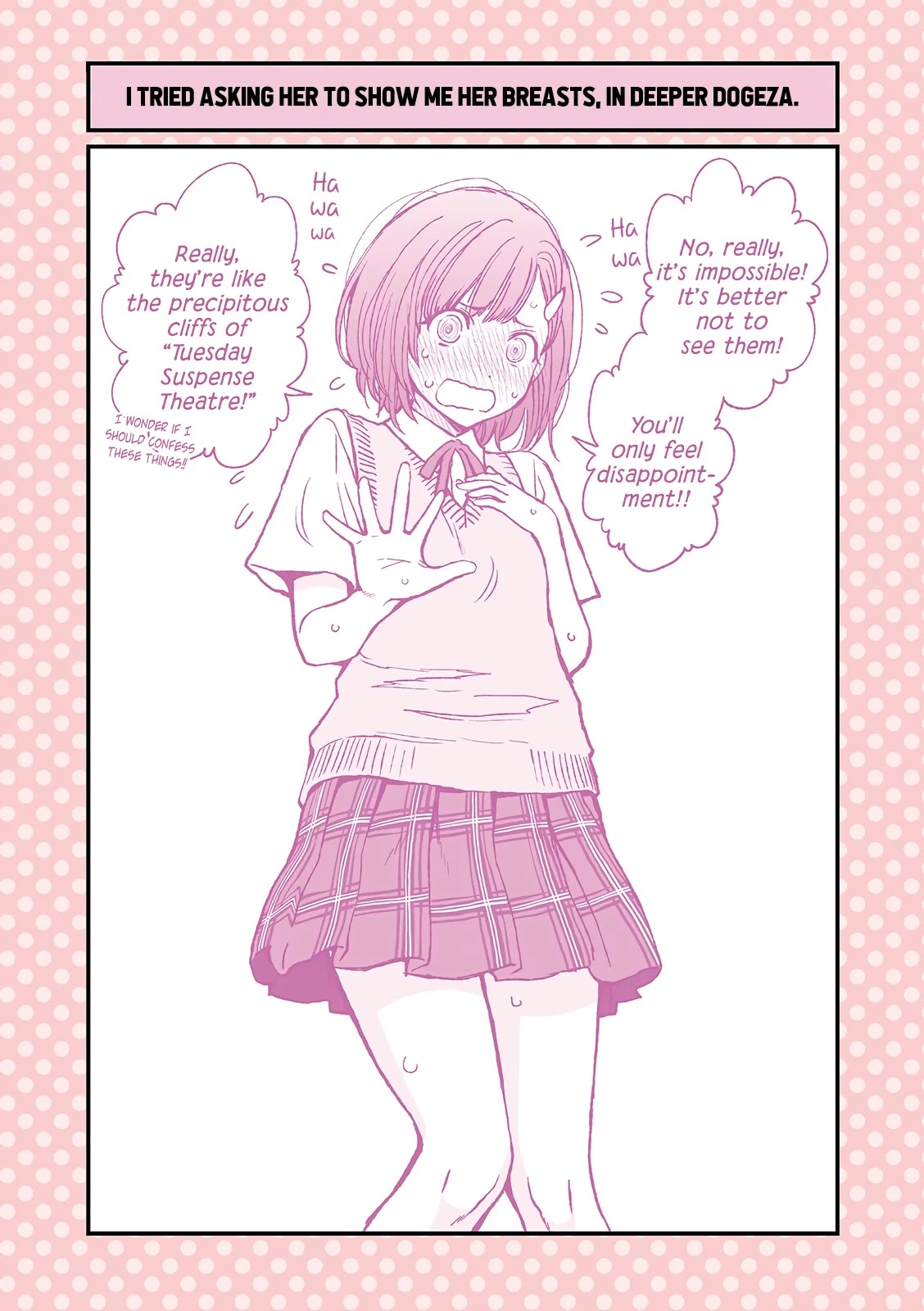 Dogeza De Tanondemita Chapter 1 page 5 - Chapter 1: ①
