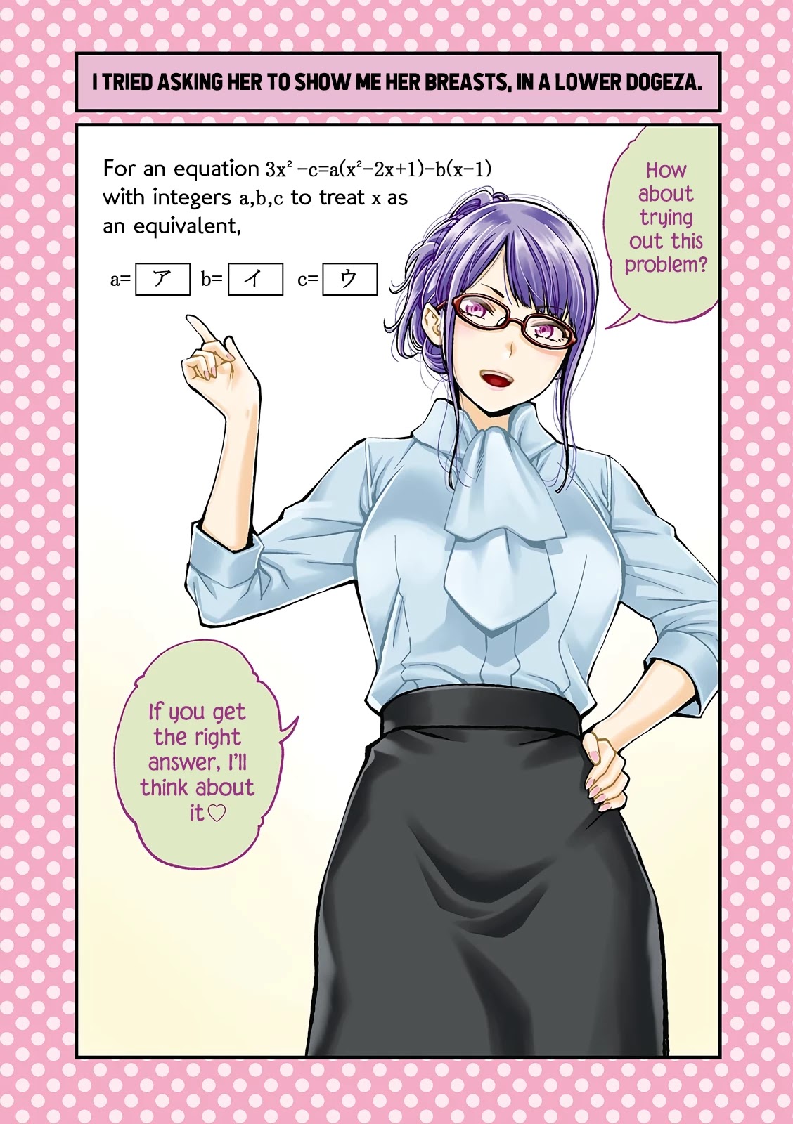 Dogeza De Tanondemita Chapter 10 page 2 - Chapter 10: ⑩