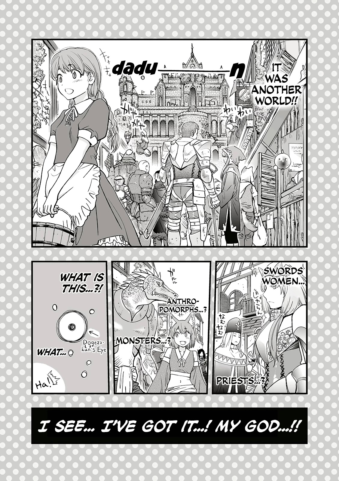Dogeza De Tanondemita Chapter 14 page 2 - Chapter 14: ~interlude~