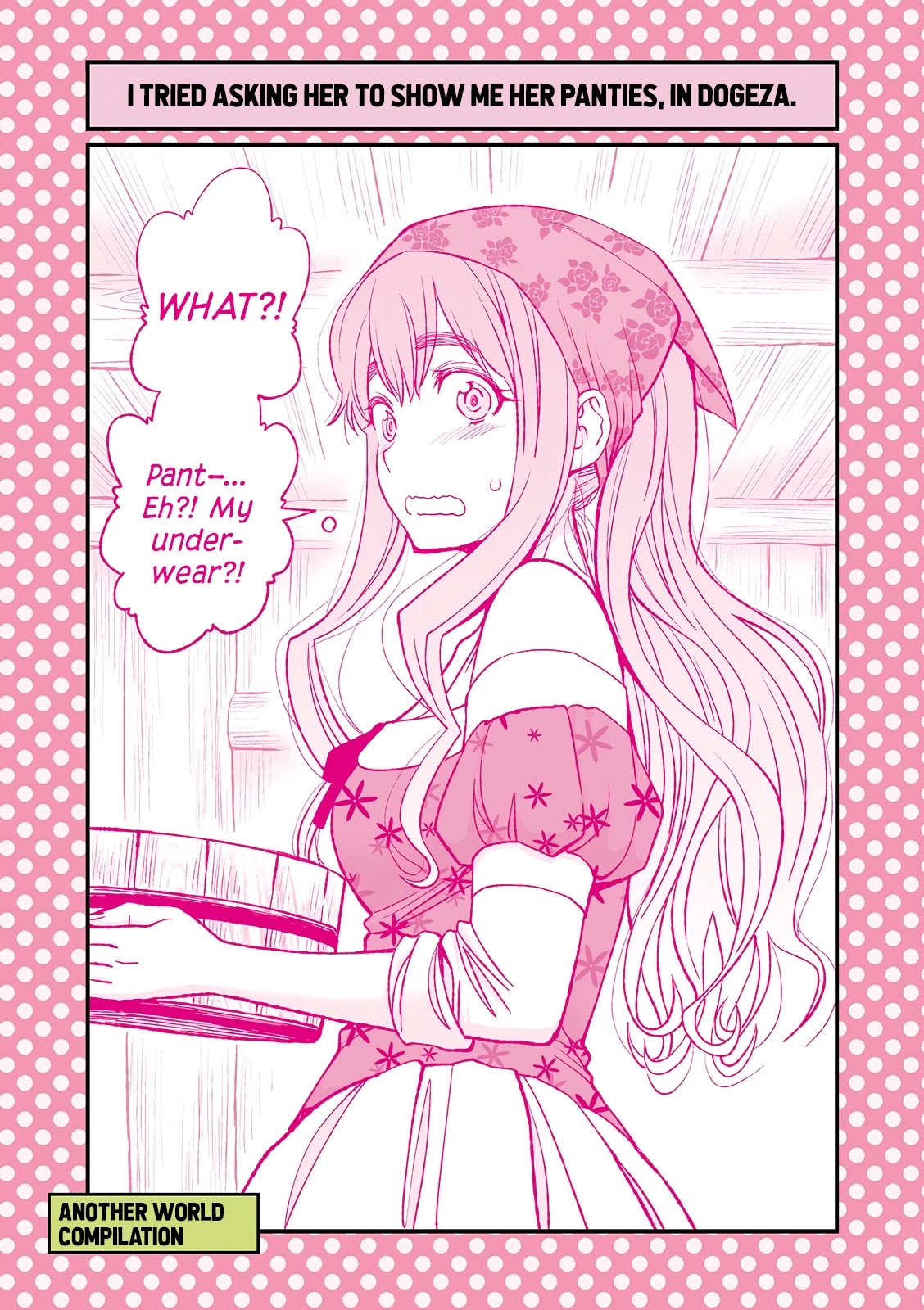 Dogeza De Tanondemita Chapter 15 page 1 - Chapter 15: ⑮