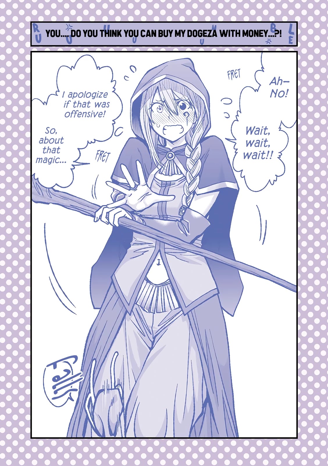 Dogeza De Tanondemita Chapter 21 page 3 - Chapter 21: Female Mage