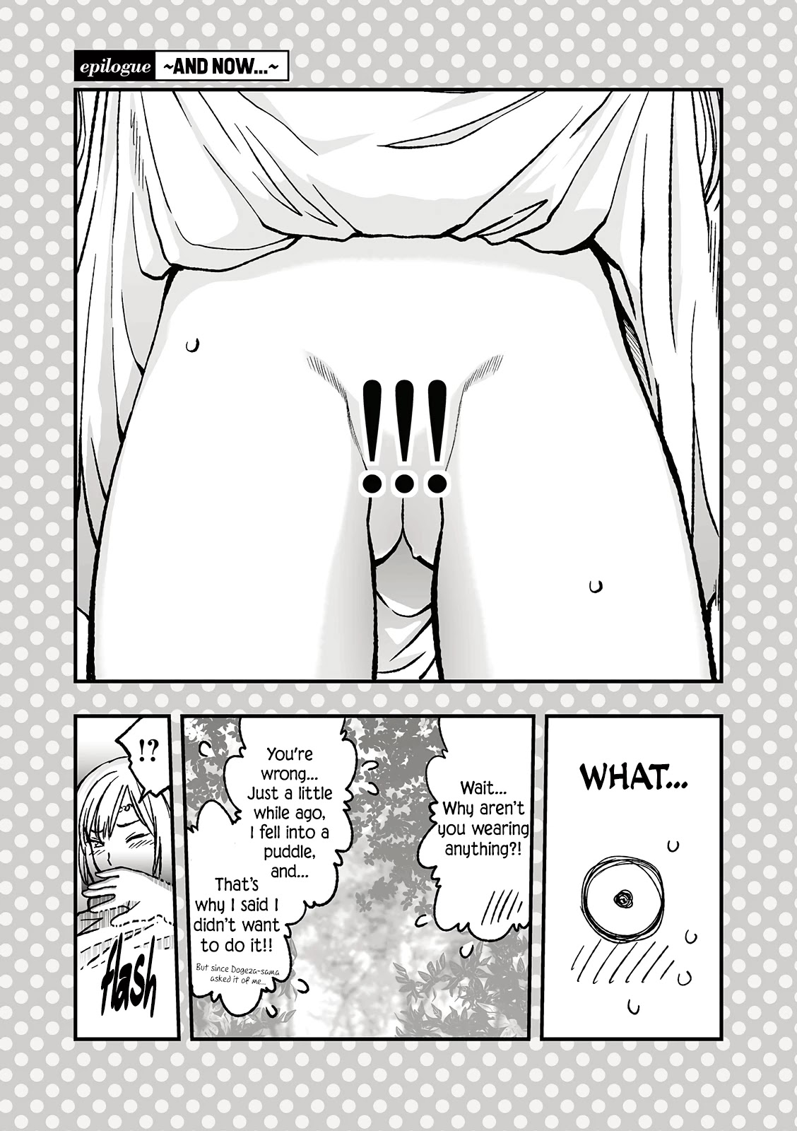 Dogeza De Tanondemita Chapter 27 page 1 - Chapter 27: ~epilogue~