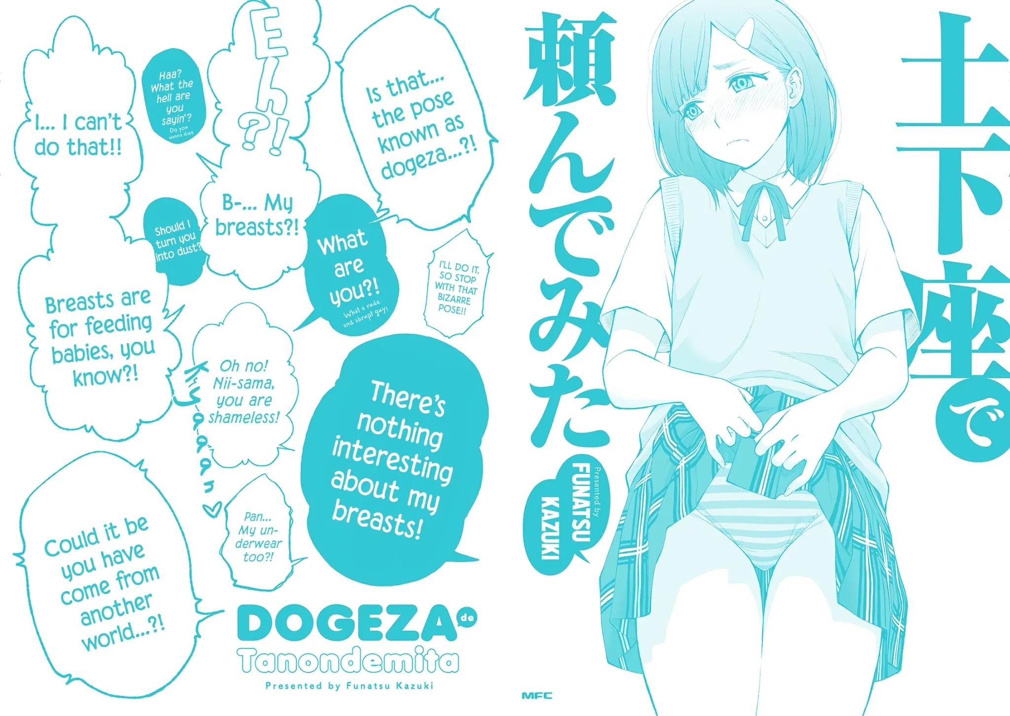 Dogeza De Tanondemita Chapter 27 page 7 - Chapter 27: ~epilogue~