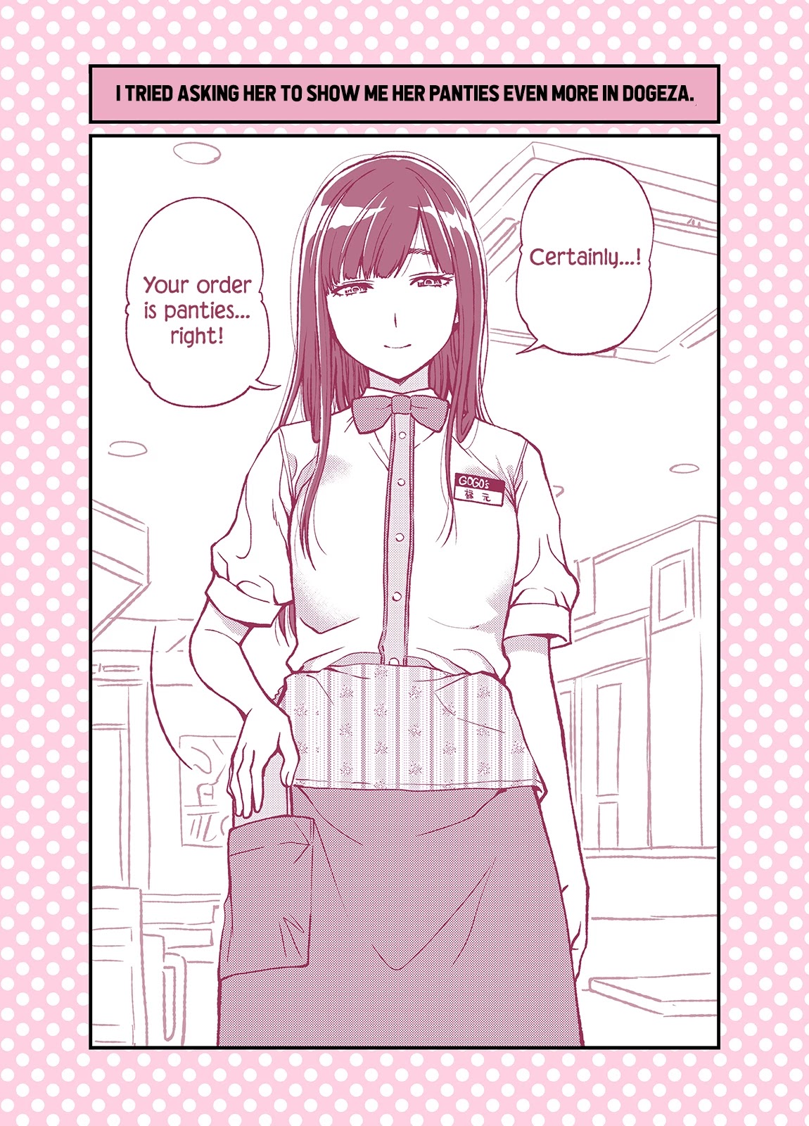 Dogeza De Tanondemita Chapter 33 page 3 - Chapter 33: Family Restaurant Employee