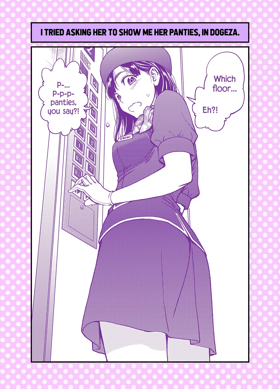 Dogeza De Tanondemita Chapter 36 page 1 - Chapter 36: Elevator Girl