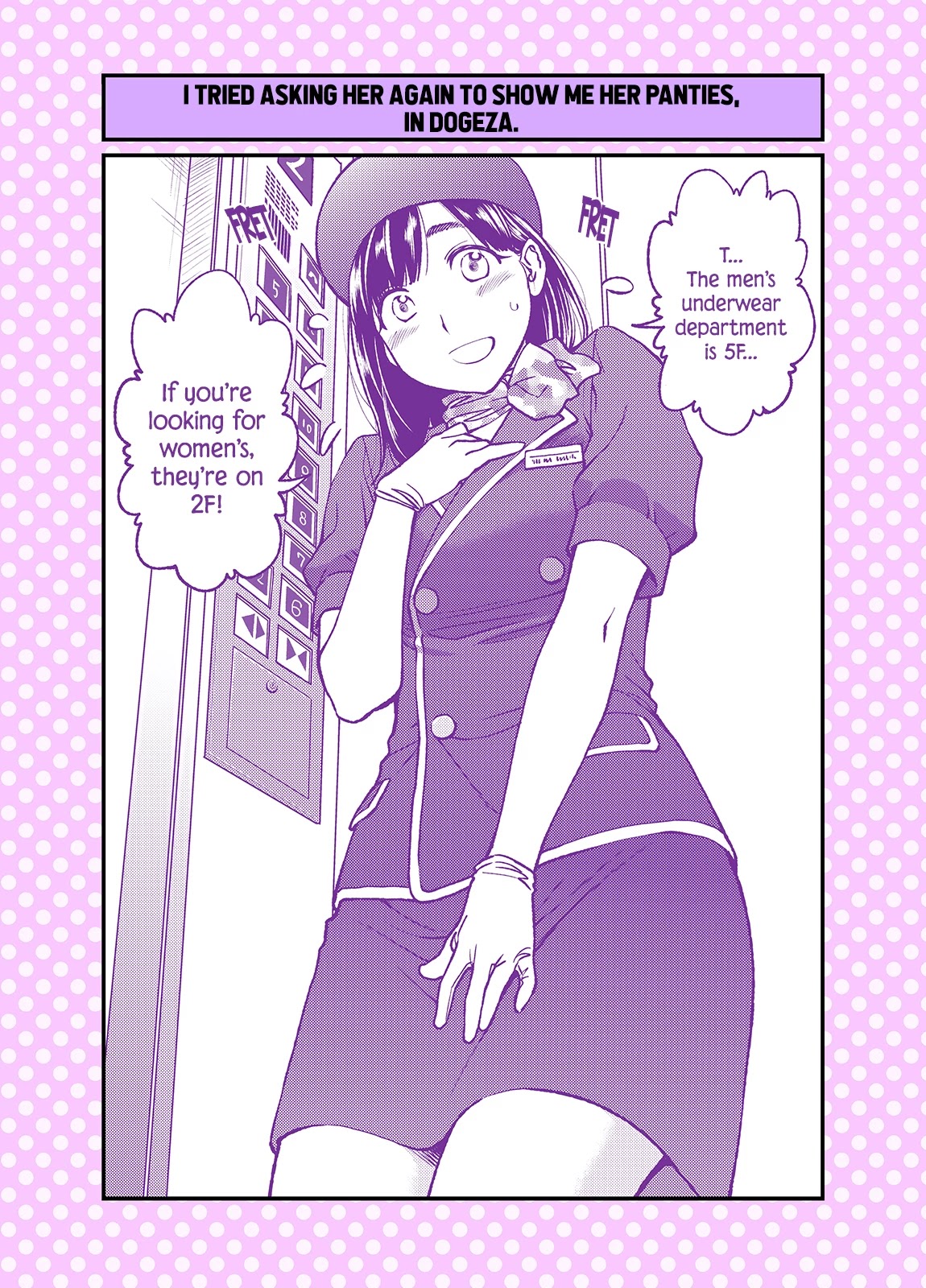 Dogeza De Tanondemita Chapter 36 page 2 - Chapter 36: Elevator Girl