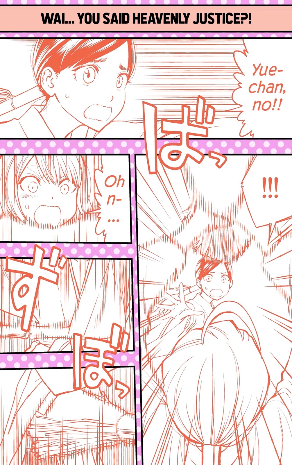 Dogeza De Tanondemita Chapter 38 page 3 - Chapter 38: Miko (Shrine Maiden)