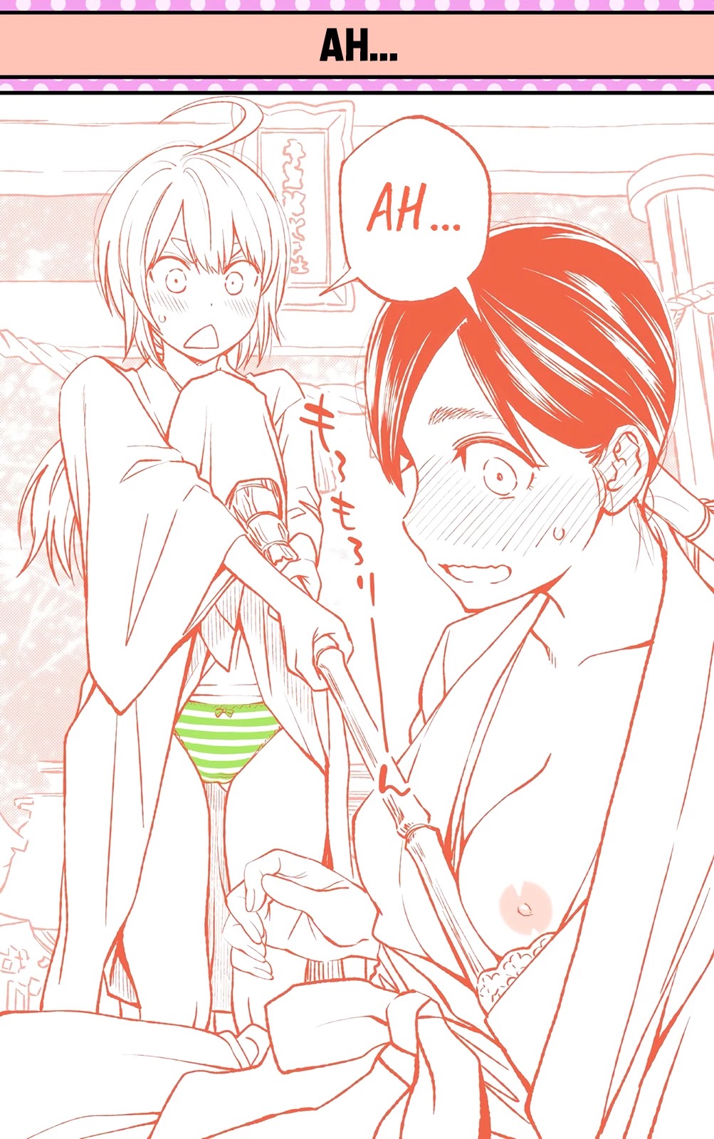 Dogeza De Tanondemita Chapter 38 page 4 - Chapter 38: Miko (Shrine Maiden)
