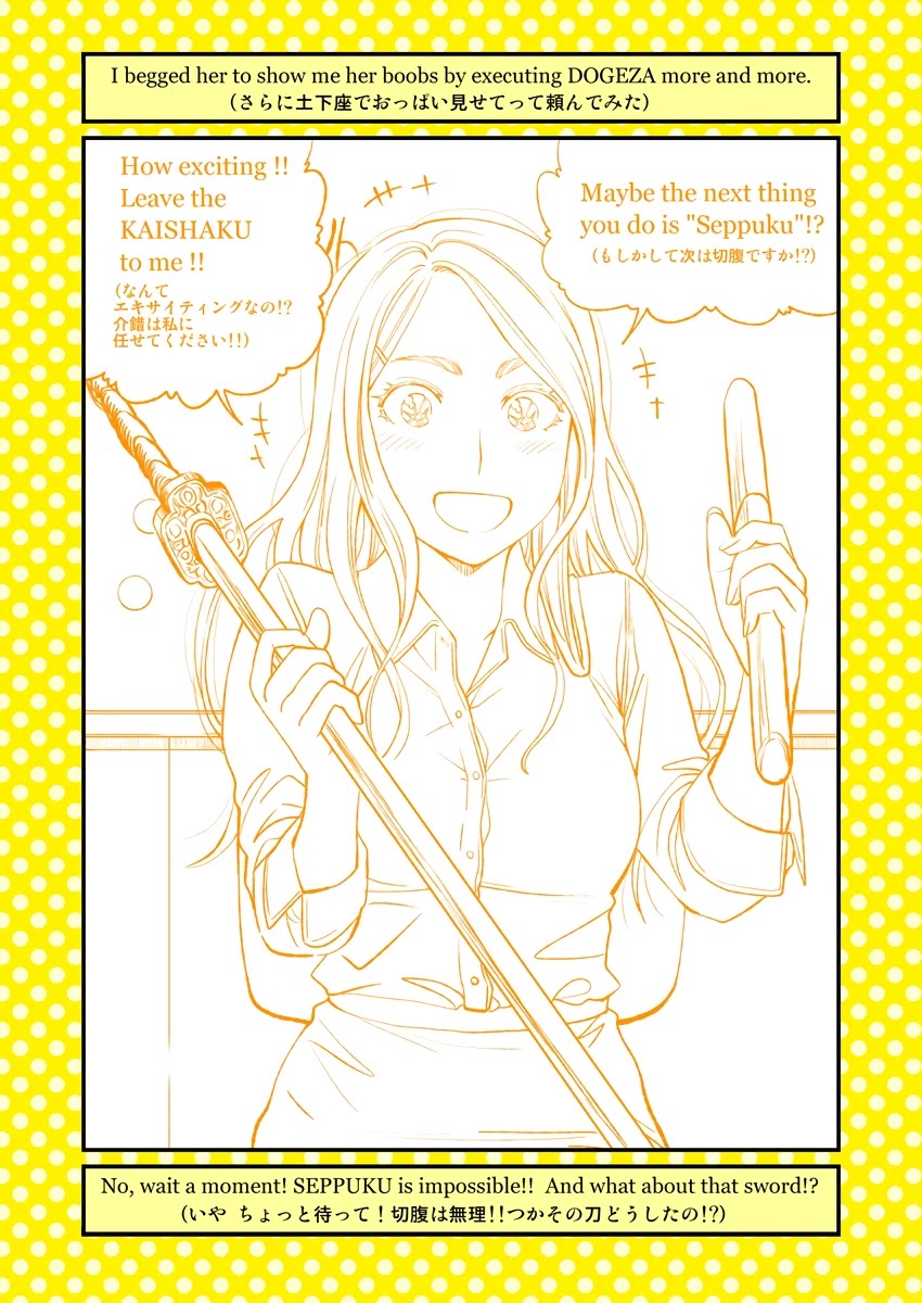 Dogeza De Tanondemita Chapter 42 page 2 - Chapter 42: English Language Conversation School Lecturer
