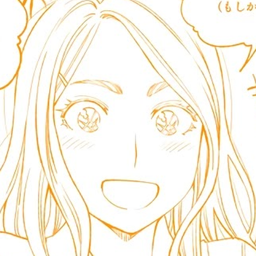 Dogeza De Tanondemita Chapter 42: English Language Conversation School Lecturer cover