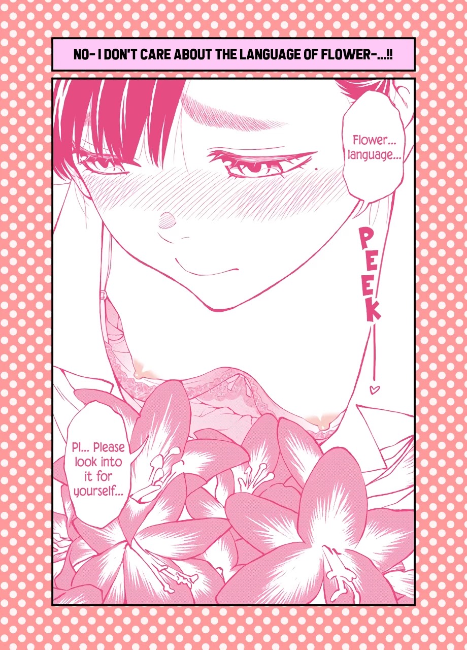 Dogeza De Tanondemita Chapter 45 page 4 - Chapter 45: Flower Shop Employee