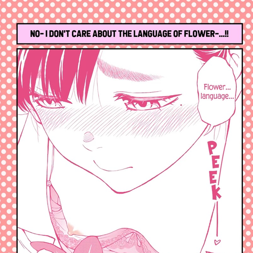 Dogeza De Tanondemita Chapter 45: Flower Shop Employee cover