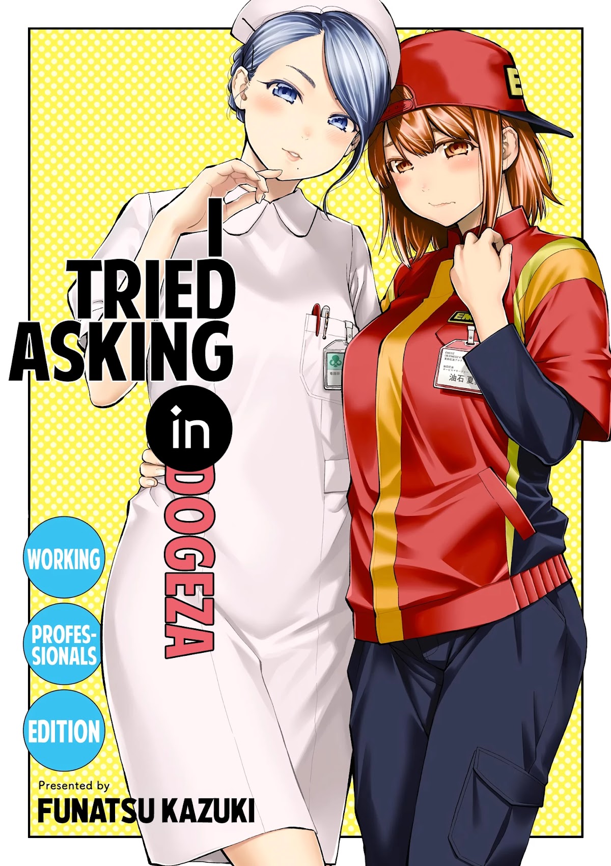 Dogeza De Tanondemita Chapter 48 page 2 - Chapter 48: Itako (Spirit Medium)