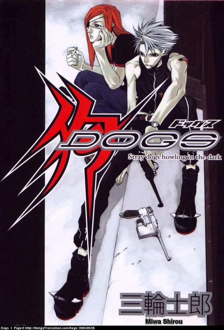 Dogs: Bullets & Carnage Chapter 0.1 page 1 - Chapter 0.1: Prequel