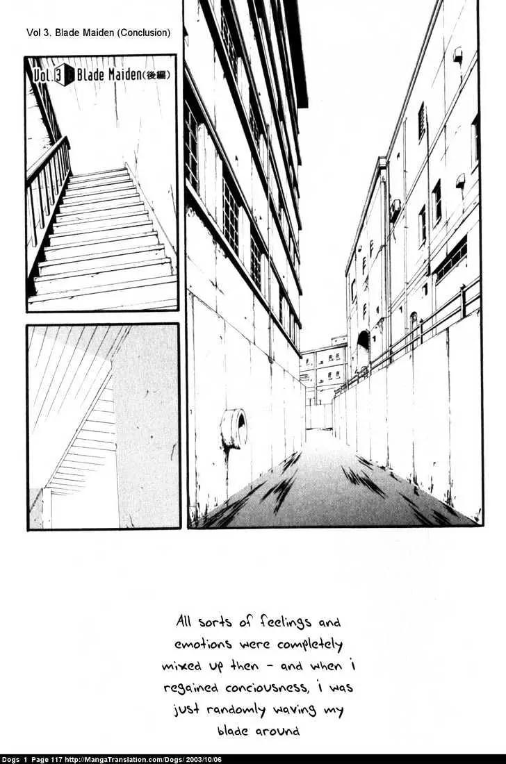 Dogs: Bullets & Carnage Chapter 0.1 page 118 - Chapter 0.1: Prequel