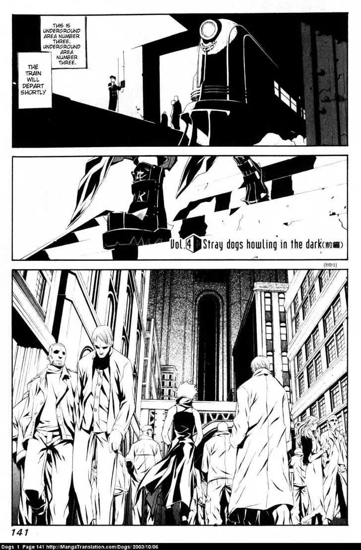 Dogs: Bullets & Carnage Chapter 0.1 page 141 - Chapter 0.1: Prequel