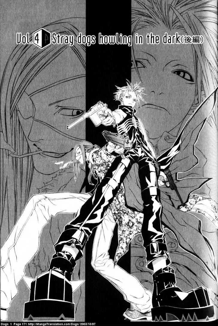 Dogs: Bullets & Carnage Chapter 0.1 page 171 - Chapter 0.1: Prequel