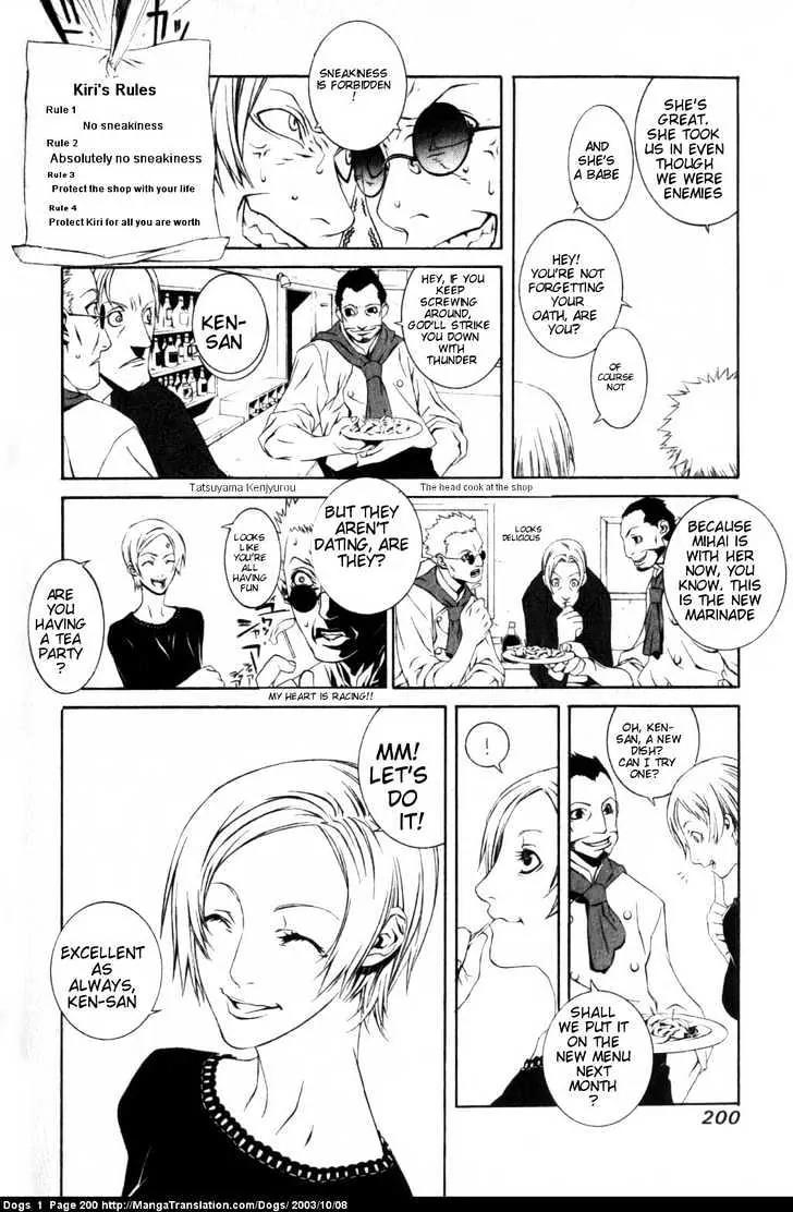 Dogs: Bullets & Carnage Chapter 0.1 page 200 - Chapter 0.1: Prequel