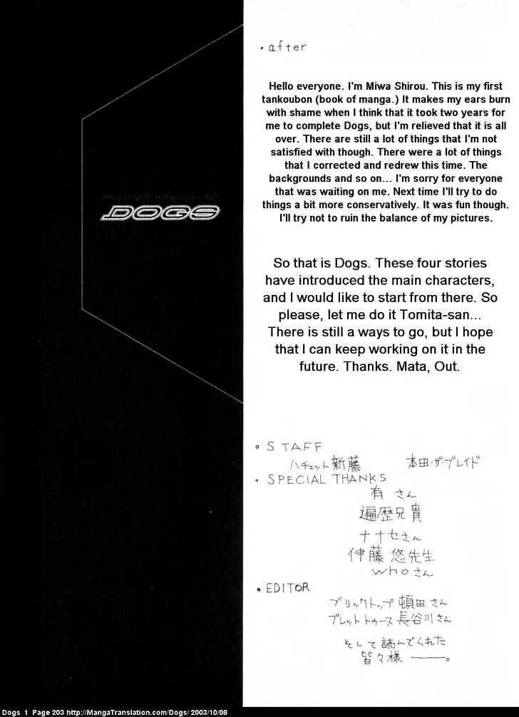 Dogs: Bullets & Carnage Chapter 0.1 page 203 - Chapter 0.1: Prequel