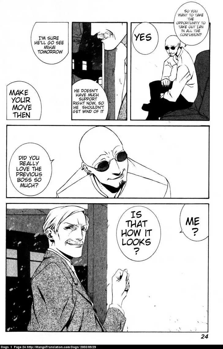 Dogs: Bullets & Carnage Chapter 0.1 page 25 - Chapter 0.1: Prequel