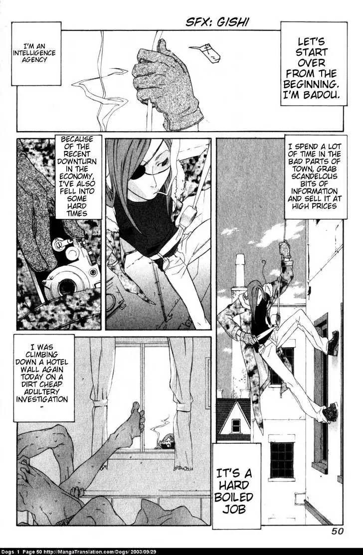 Dogs: Bullets & Carnage Chapter 0.1 page 51 - Chapter 0.1: Prequel