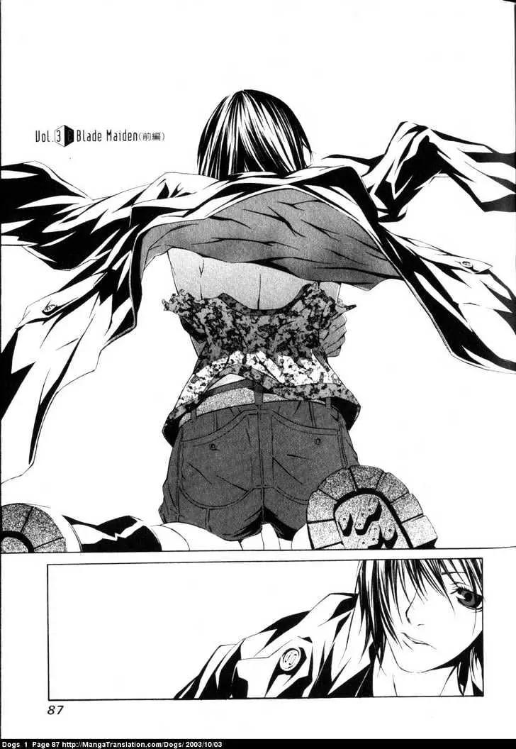 Dogs: Bullets & Carnage Chapter 0.1 page 88 - Chapter 0.1: Prequel
