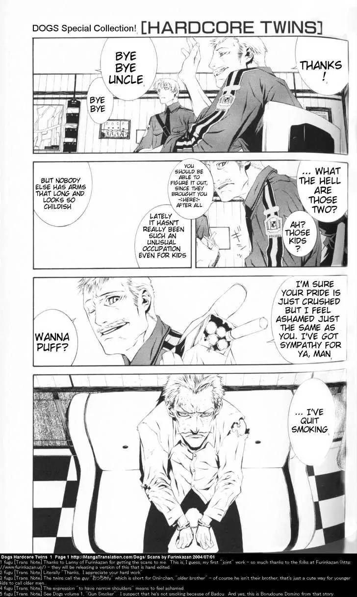 Dogs: Bullets & Carnage Chapter 0.2 page 1 - Chapter 0.2: Hardcore Twins
