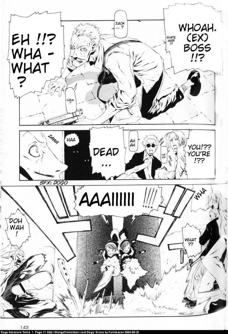 Dogs: Bullets & Carnage Chapter 0.2 page 11 - Chapter 0.2: Hardcore Twins