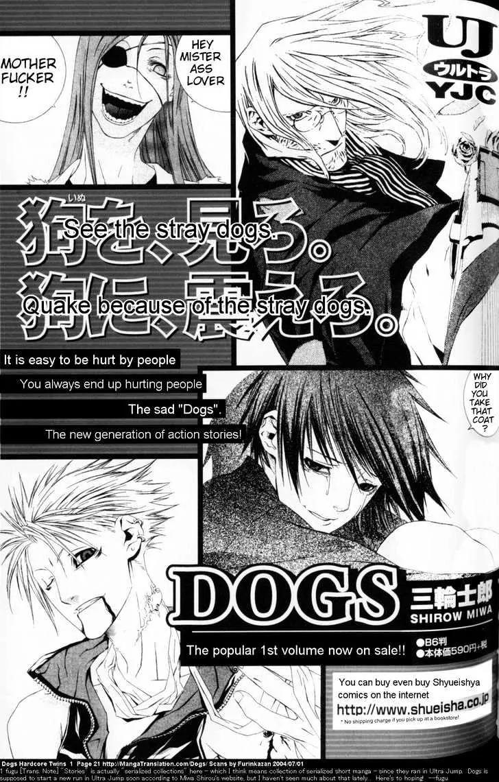 Dogs: Bullets & Carnage Chapter 0.2 page 21 - Chapter 0.2: Hardcore Twins