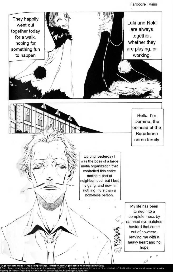 Dogs: Bullets & Carnage Chapter 0.2 page 4 - Chapter 0.2: Hardcore Twins